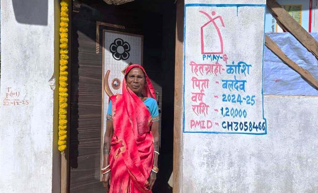 From a mud house to a concrete roof: Schemes have brought new light to Bhuiri Bai's life