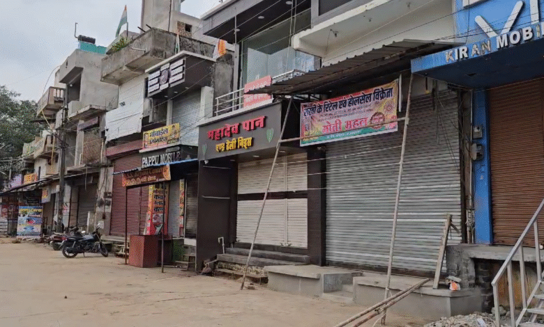 Bharat Bandh impacts Chhattisgarh; coal mines shut following strike, government and unions clash