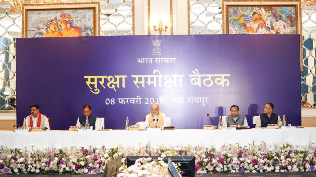 Decisive brainstorming on Naxalism: Amit Shah's high-level meeting in Raipur, major action plan before the deadline