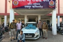 Photo of रायपुर पुलिस का नशे पर बड़ा प्रहार, 20 किलो से ज्यादा गांजा जब्त, अंतरराज्यीय तस्कर गिरफ्तार