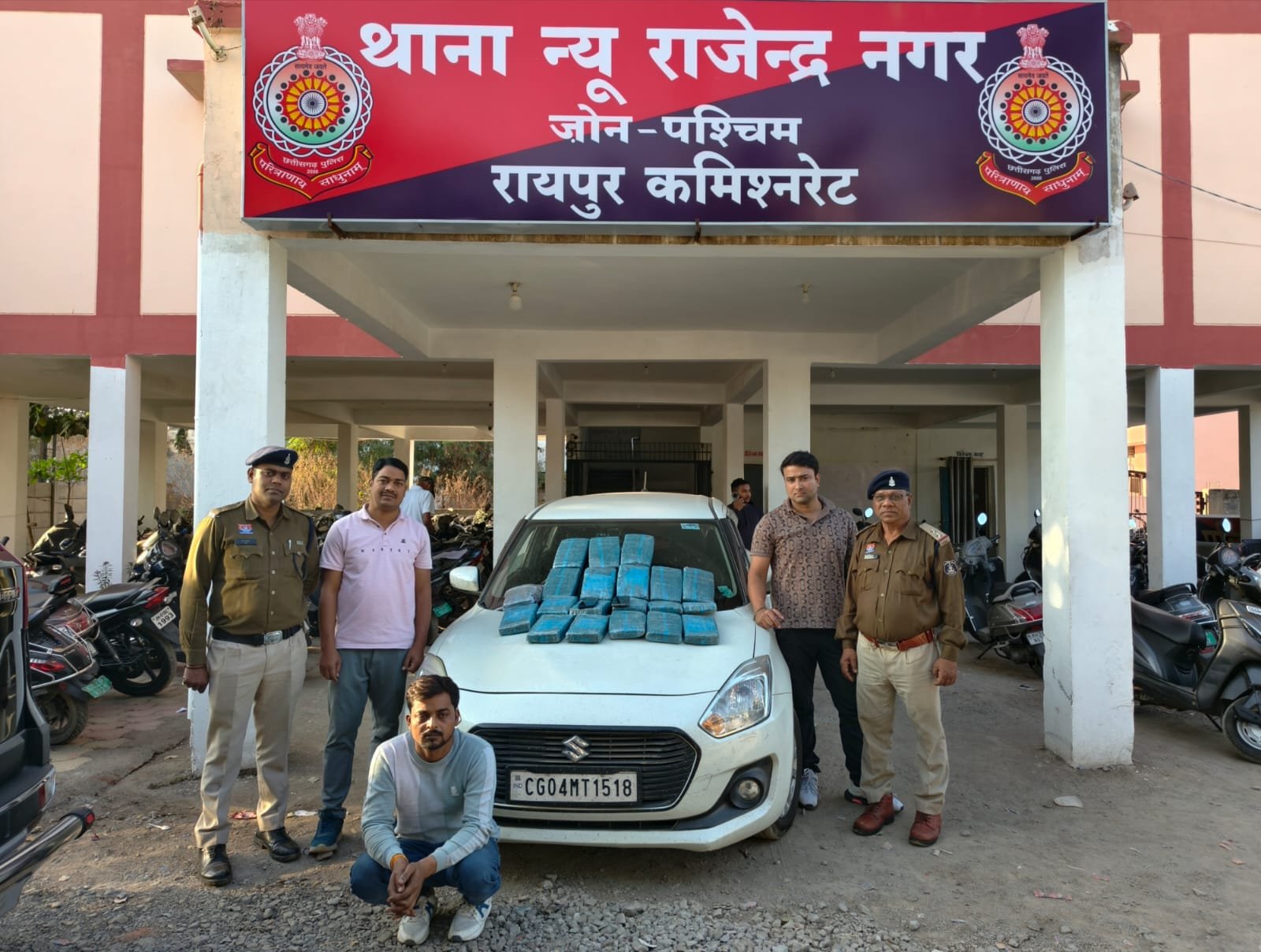 Raipur Police launches major crackdown on drug abuse, seizes over 20 kg of marijuana, arrests interstate smuggler