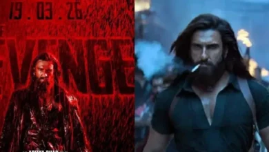 Photo of धुरंधर 2 की शूटिंग पर सस्पेंस, फोर्ट इलाके में ड्रोन उड़ाने को लेकर मुंबई पुलिस ने दर्ज किया मामला