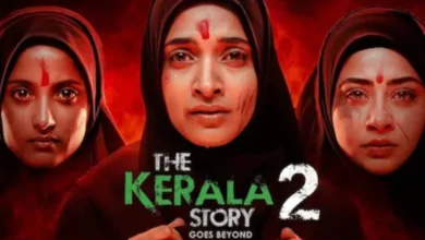 Photo of केरल स्टोरी 2 पर हाई कोर्ट का स्टे, टिकट बुकिंग जारी — CBFC को कड़ी फटकार