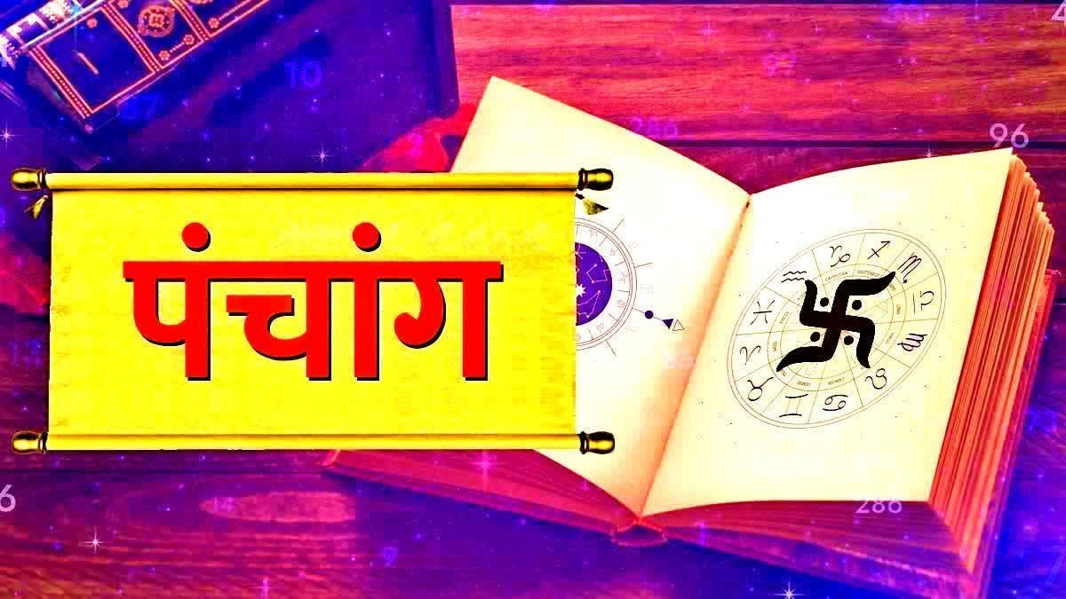 Auspicious day or superstition? Millions of decisions hinge on the calendar date.