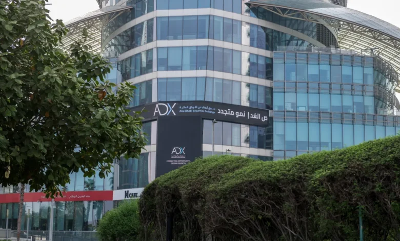 UAE के मुख्य स्टॉक एक्सचेंज 2–3 मार्च 2026 के लिए बंद, ईरान तनाव का असर 1 UAE's main stock exchange closed for March 2–3, 2026, due to Iran tensions.