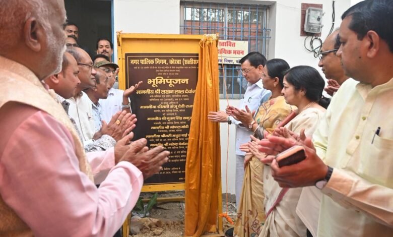 Foundation stone of community building worth Rs 25 lakh laid in Korba, a big gift to Kansodhan Vaishya Gupta community