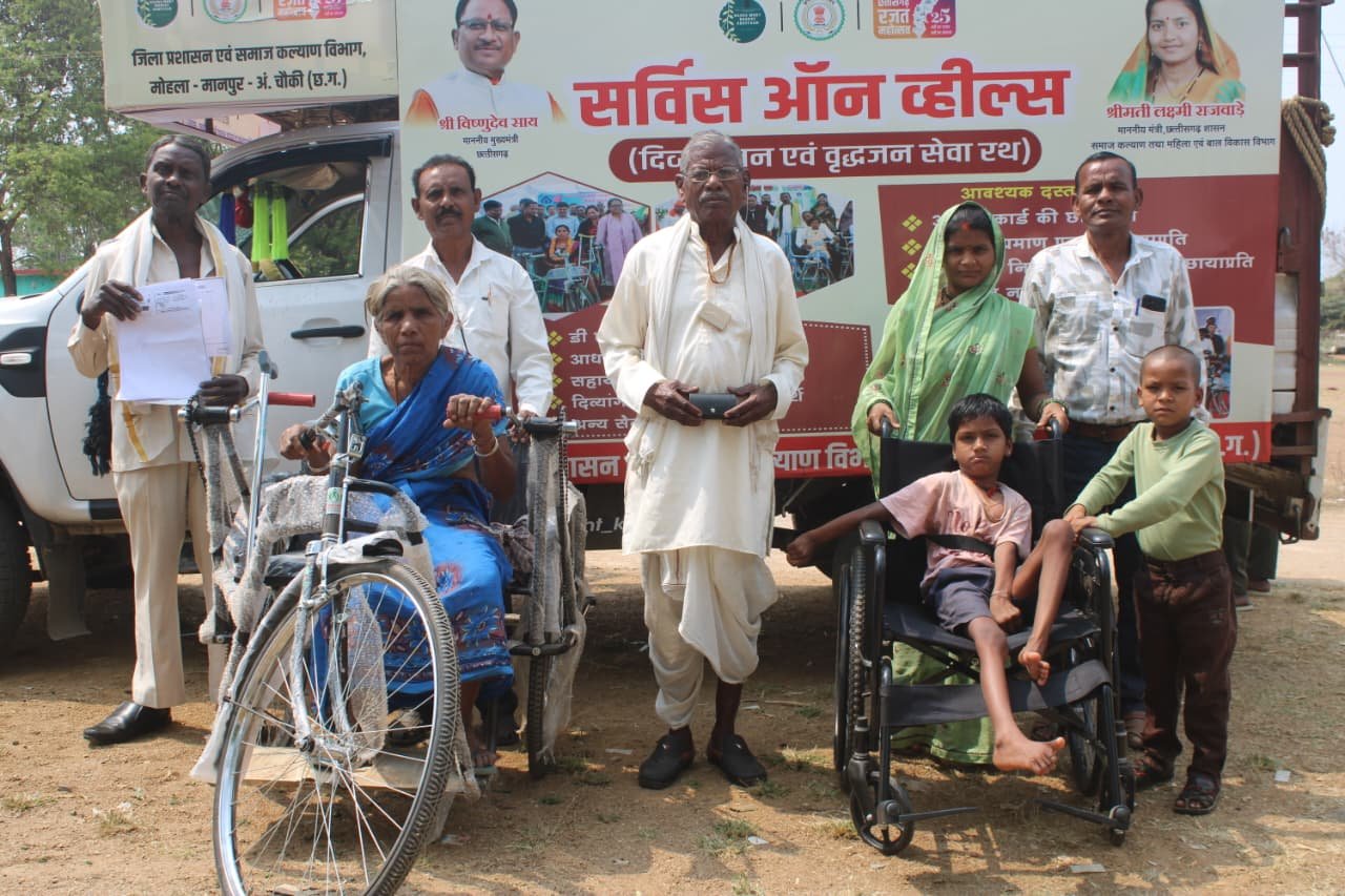 Seva Rath reached every village, in 18 days disabled and elderly people got government help near their homes.