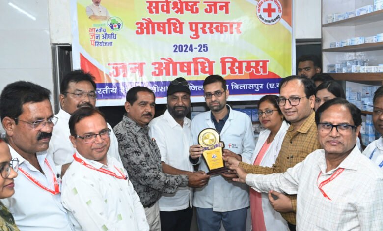 SIMS Bilaspur's Jan Aushadhi Centre became an example of affordable medicines, received the honour of being the best in the state.
