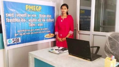 Photo of PMEGP योजना से बदली किस्मत: बस्तर की प्रियंका मंडल ने खोला कंप्यूटर कोचिंग सेंटर, युवाओं को दे रहीं डिजिटल शिक्षा