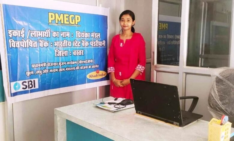 PMEGP scheme changed her fortunes: Priyanka Mandal of Bastar opened a computer coaching centre, providing digital education to the youth.