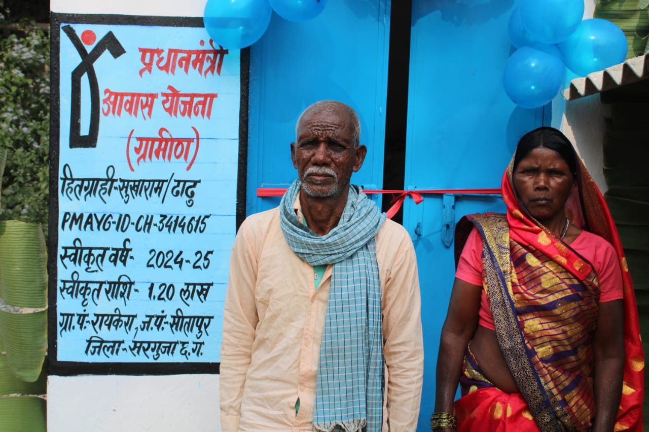 Sukhram got a permanent house under the Pradhan Mantri Awas Yojana, his life changed.