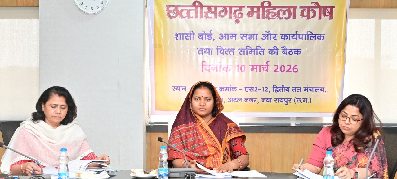 Women's self-employment will increase through the schemes of Mahila Kosh, instructions to reach maximum beneficiaries.