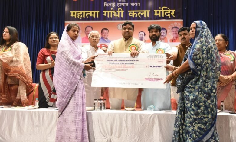 Workers' convention in Bhilai: 9,556 workers received assistance of Rs 10.42 crore through DBT.