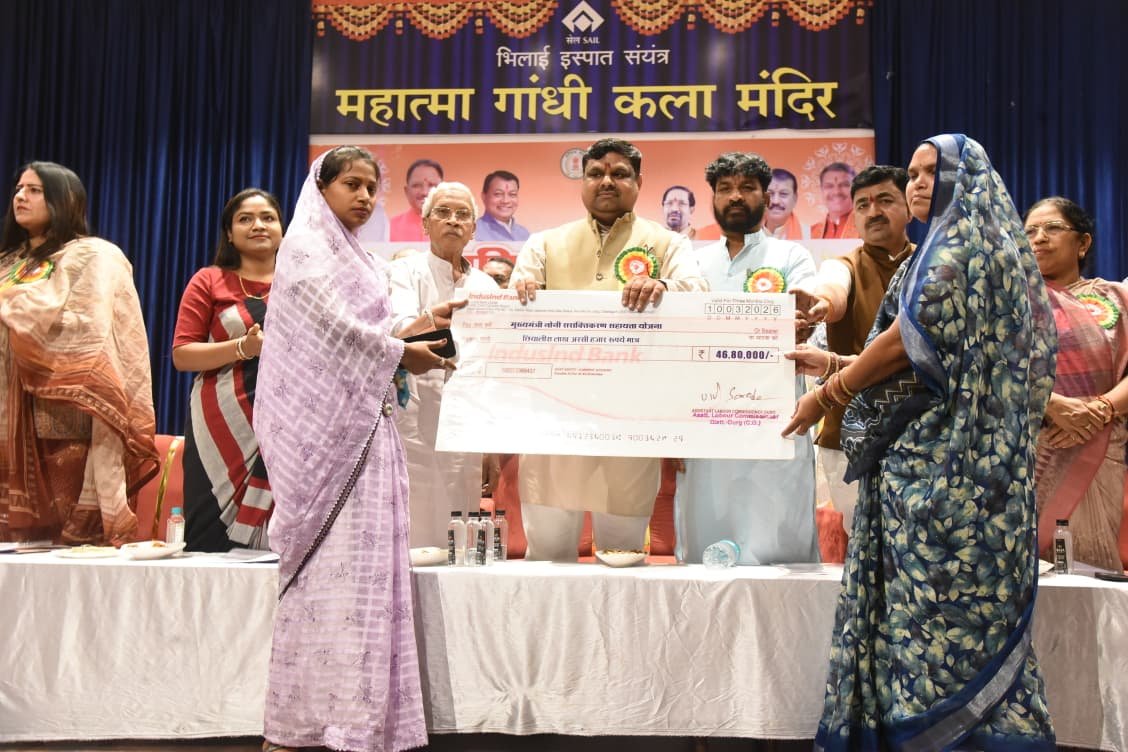 Workers' convention in Bhilai: 9,556 workers received assistance of Rs 10.42 crore through DBT.