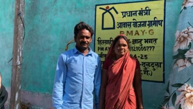 Photo of कच्चे घर से पक्के आशियाने तक: आवास योजना ने बदल दी गरीब परिवार की ज़िंदगी