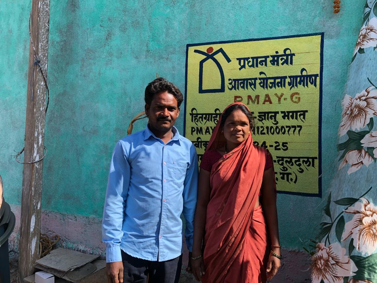From kutcha house to pucca home: Housing scheme changes lives of poor families