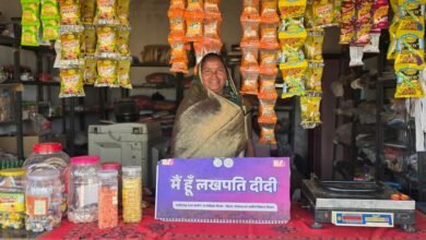 Photo of बिहान योजना से बदली किस्मत: सब्जी से ईंट-भट्ठे तक, ‘लखपति दीदी’ बनीं भगवती सिंह