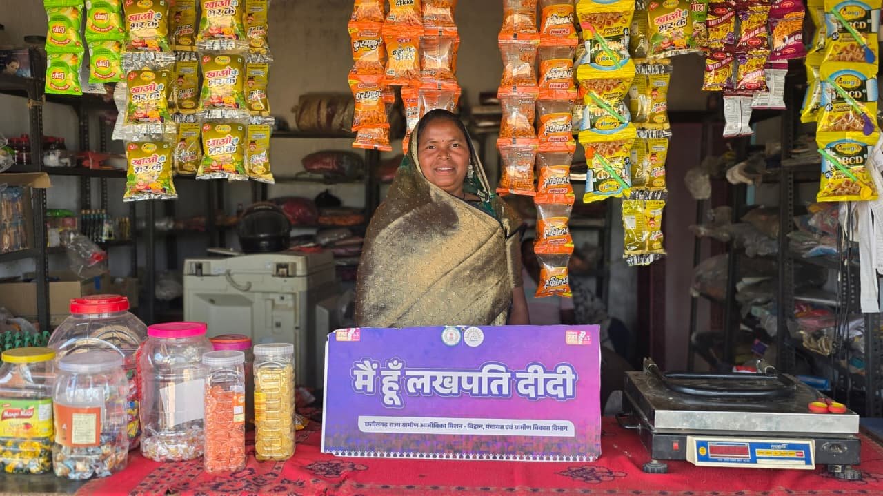 Bihan Yojana changed her fortune: From vegetable to brick kiln, Bhagwati Singh became 'Lakhpati Didi'