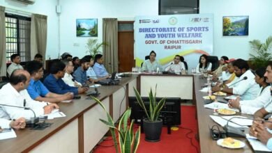 Photo of छत्तीसगढ़ में पहली बार ट्राइबल गेम्स: तैयारियों को लेकर उच्चस्तरीय बैठक, व्यवस्थाएं चाक-चौबंद करने के निर्देश