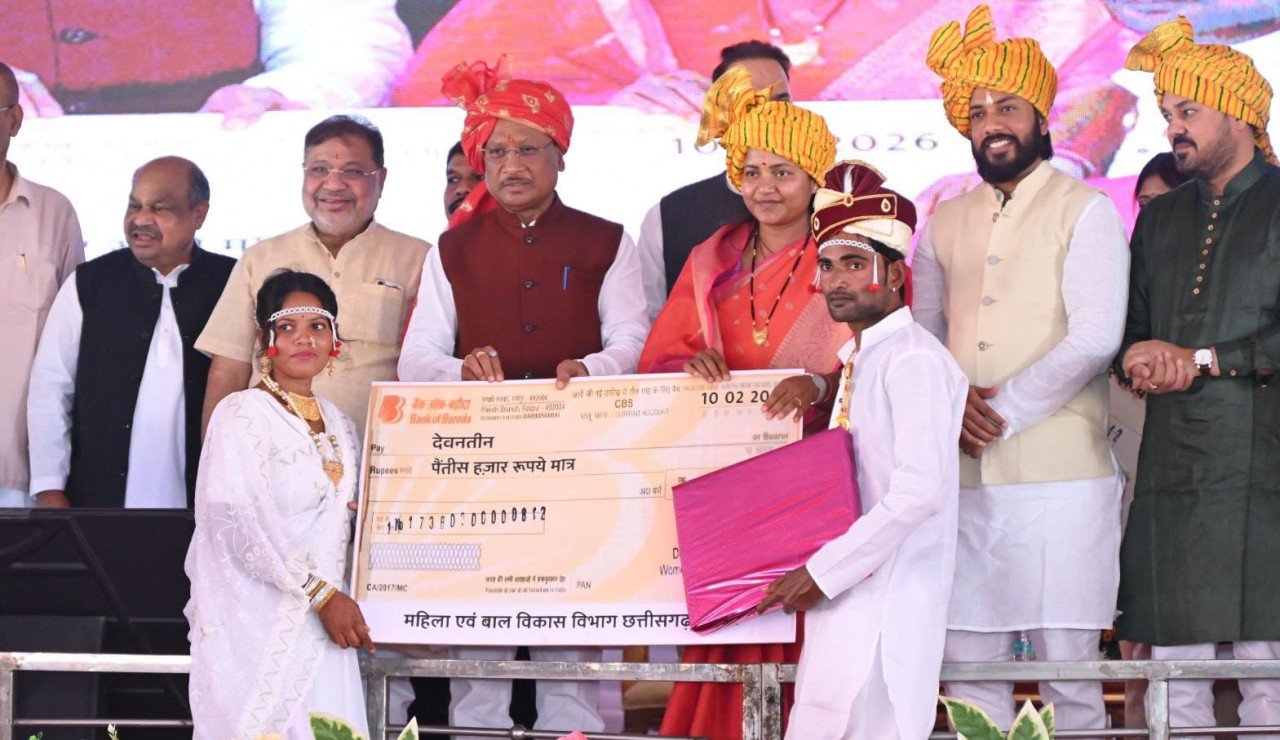 Chief Minister Kanya Vivah Yojana sets a world record: Chhattisgarh marries 6,412 couples in a single day