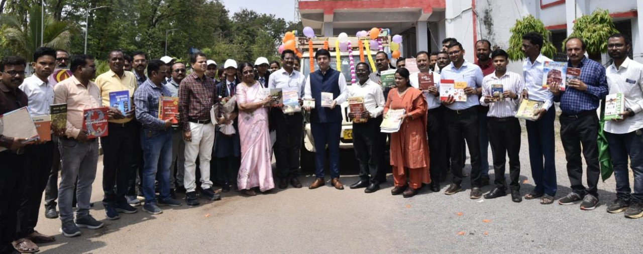 Bastar launches 'Book Donation Campaign', a unique initiative by the administration to share knowledge