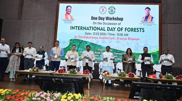 On World Forestry Day, discussions were held in Chhattisgarh on forest conservation and climate awareness.