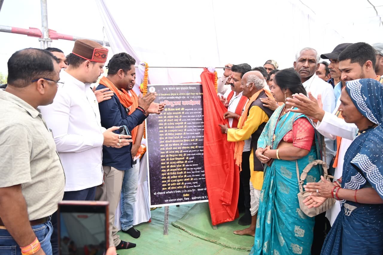 The expansion of Bhoramdev Sakri feeder canal will provide major irrigation relief to farmers of 6 villages.