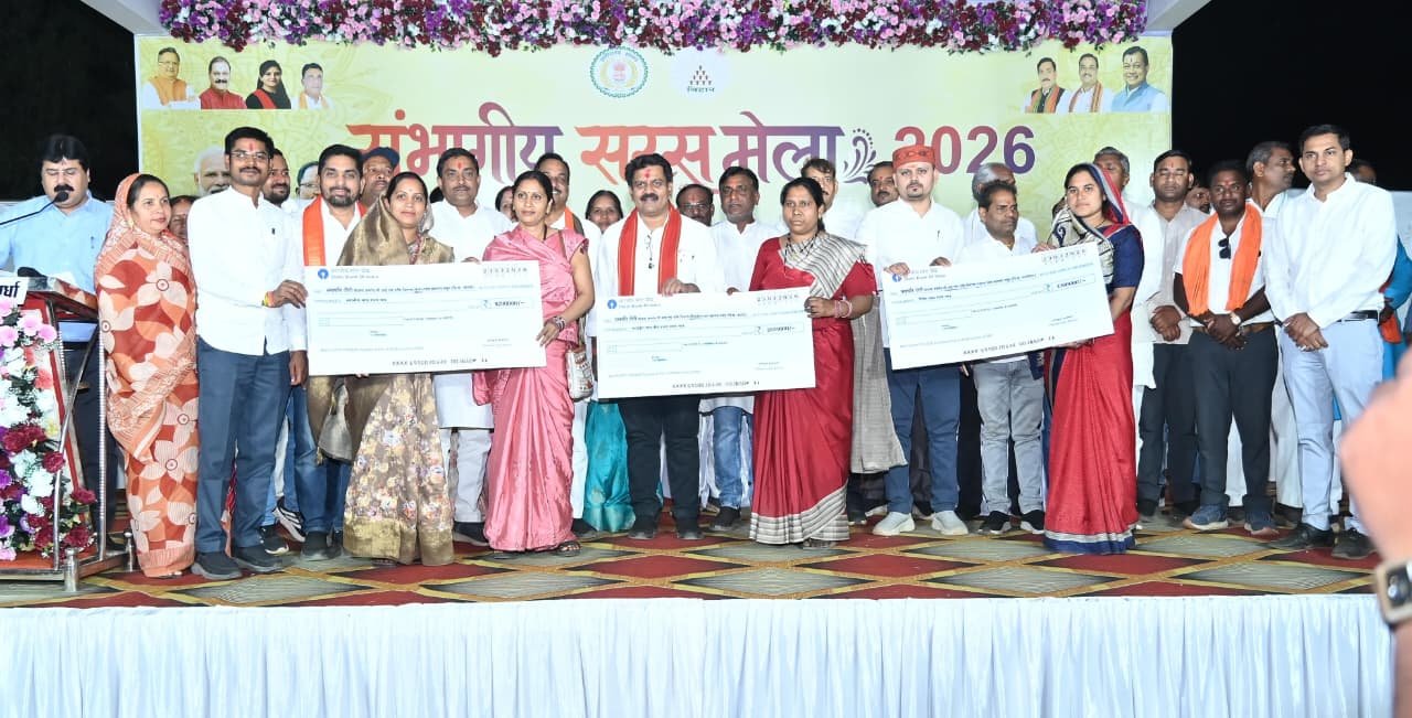 Women groups gain economic strength at the Saras Mela in Kawardha, self-employment will increase with the help of Rs 11.43 crore.