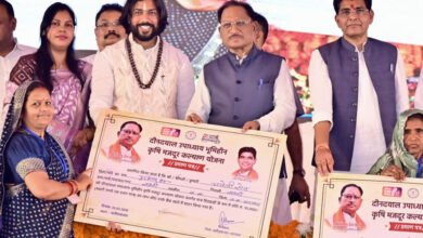 Photo of भूमिहीन मजदूरों के खातों में करोड़ों की मदद, नवरात्रि पर मिली आर्थिक मजबूती की सौगात