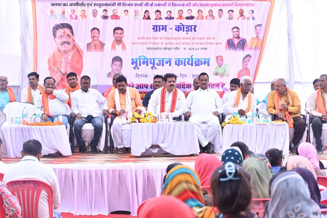 4.08 crore embankment on the Sakri River: Kodar village will get major relief from erosion and flooding