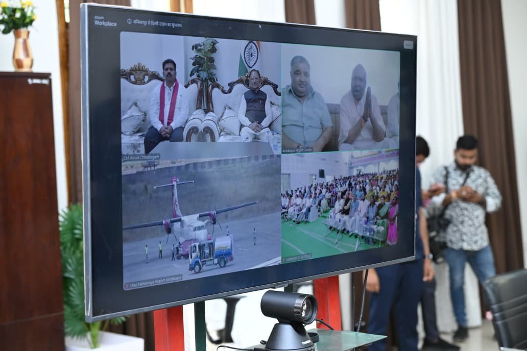 Ambikapur gets direct flight, Surguja connected to Delhi-Kolkata