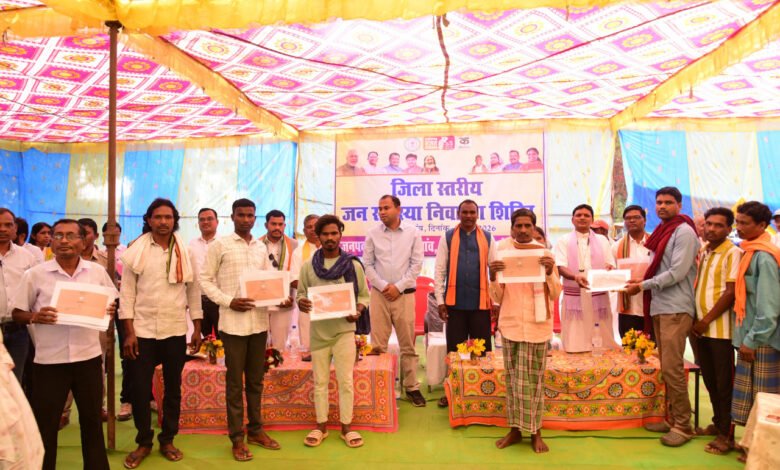 A step towards digital revolution: Kondagaon farmers receive the gift of a 'Digital Kisan Kitab'