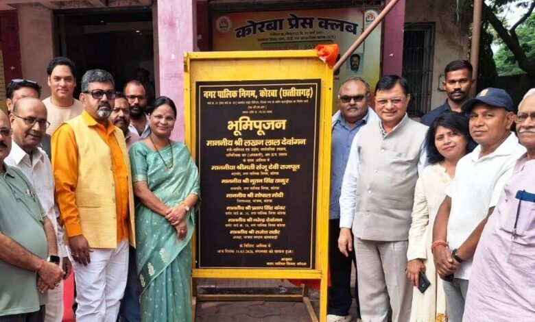 Korba Press Club progresses rapidly: Minister emphasizes journalistic impartiality