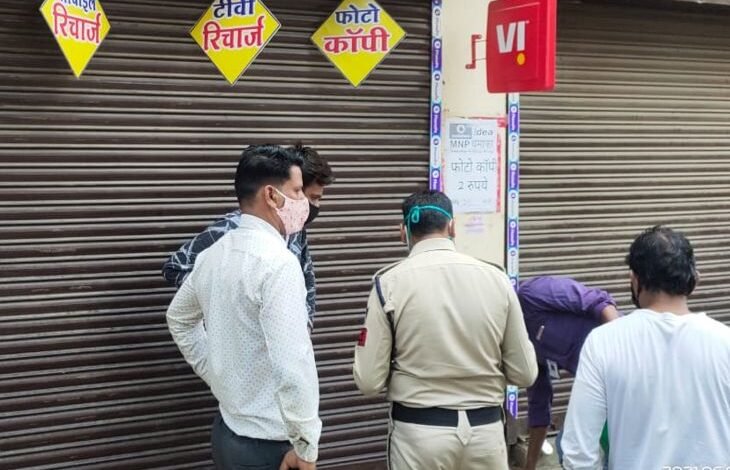 इंदौर में 70 दुकानों पर ताला क्या टैक्स वसूली या फिर व्यापारियों पर कार्रवाई का दबाव 1 70 shops locked in Indore due to tax collection or pressure to take action against traders