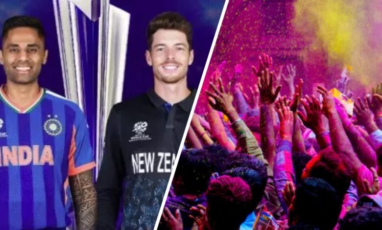 रंगपंचमी और क्रिकेट का जुनून छत्तीसगढ़ में त्योहार के साथ वर्ल्ड कप का बुखार 1 Rangpanchami and cricket craze: World Cup fever along with festivals in Chhattisgarh