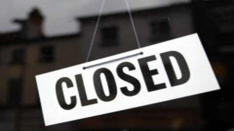 Banks closed, people worried! Varying rules across the country compound problems on Ram Navami.