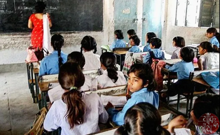 'Education crisis' in schools—teacher shortage impacts education, stymies government