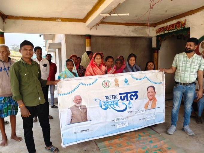 The dream of 'Water for Every Home' comes true in Birajpali, clean water reaches every home