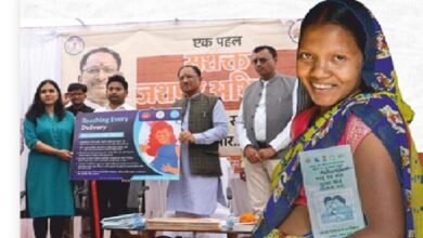 Photo of जशपुर में ‘आरोग्य अभियान’ से बदली स्वास्थ्य तस्वीर, दूरस्थ इलाकों तक पहुंची बेहतर सुविधाएं