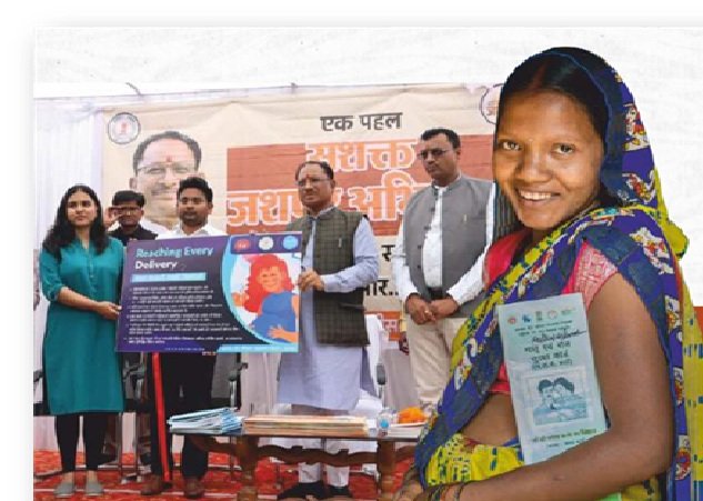 Health campaign transforms Jashpur's health landscape, improves facilities in remote areas