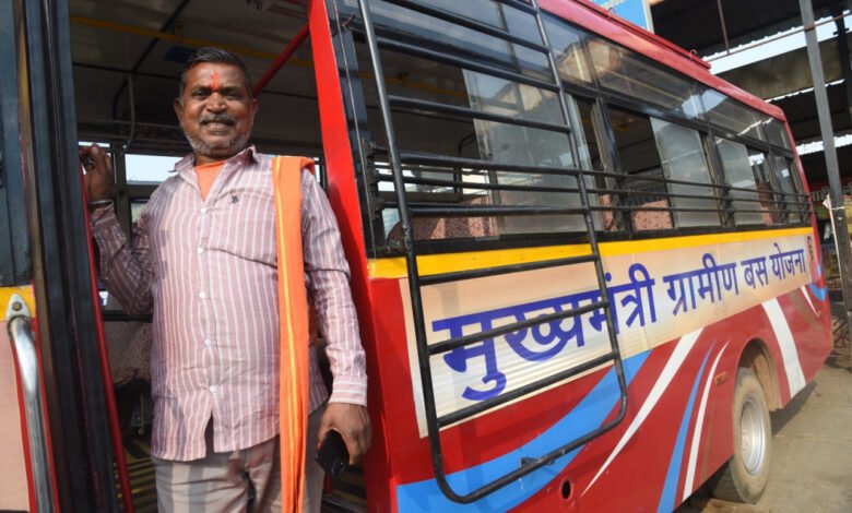 Rural bus service becomes a lifeline: Now the journey on foot is over, easy access from the village directly to Ambikapur