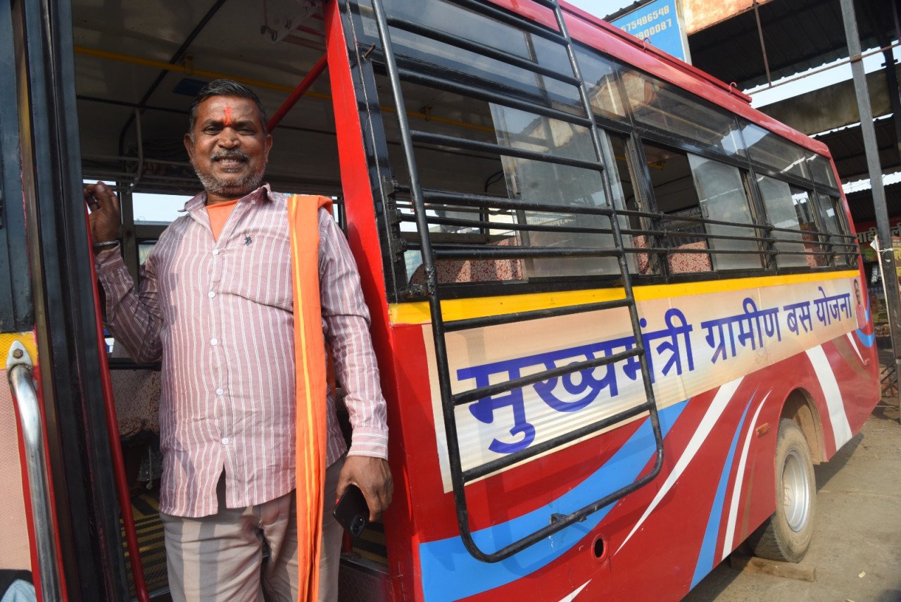 Rural bus service becomes a lifeline: Now the journey on foot is over, easy access from the village directly to Ambikapur