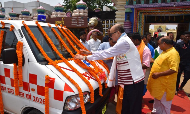 Governor gives ambulance to Jagannath Temple Trust, health services will get a boost