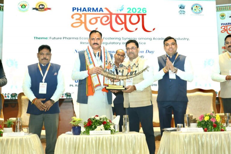 'Pharma Anveshan 2026' organized in Raipur, emphasis on innovation and research in the health sector