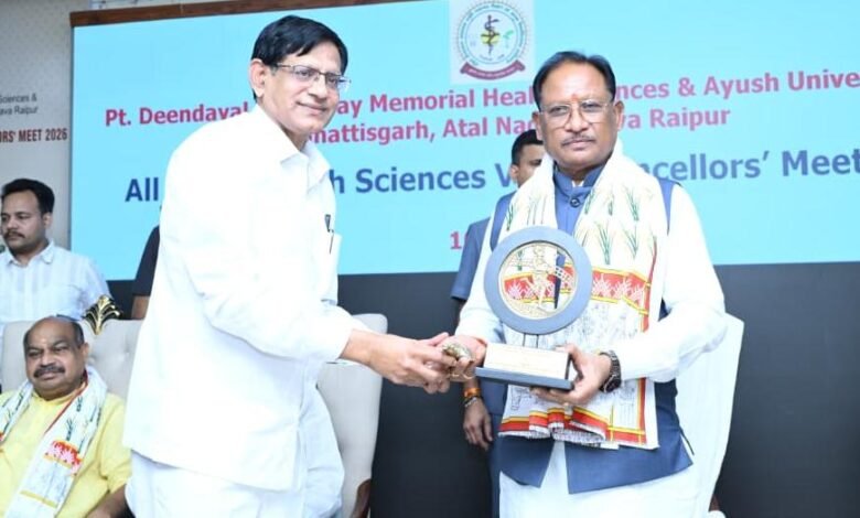 A major platform for health education in Chhattisgarh, Vice Chancellor Meet becomes a historic occasion