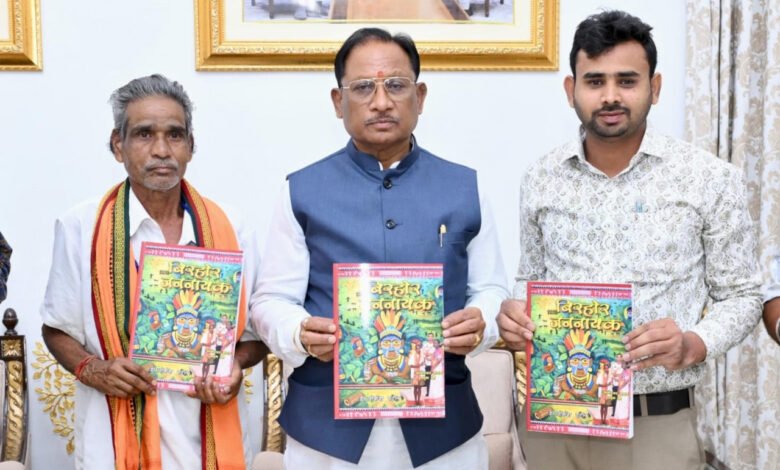 The inspiring story of “Birhor’s brother” Jageshwar Yadav, the ‘Birhor Jananayak’ who became an example of social service.