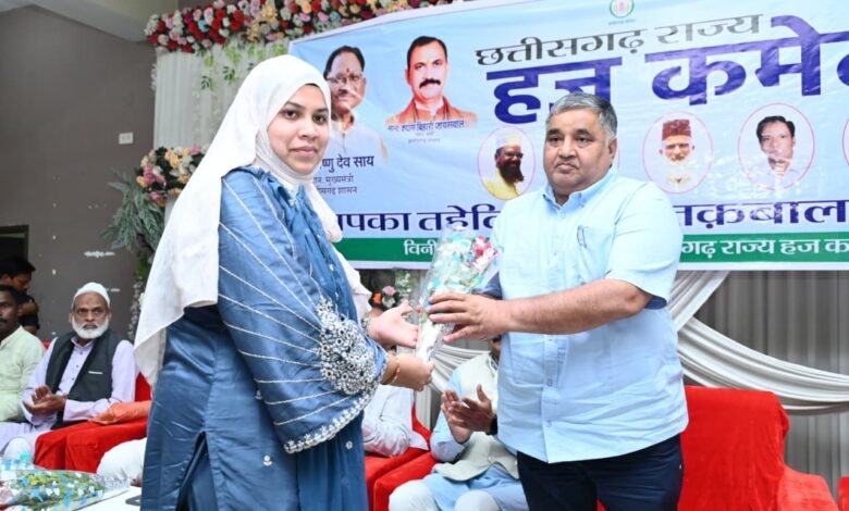 Minister Rajesh Agrawal extended his best wishes and prayers to Haj pilgrims from Ambikapur.