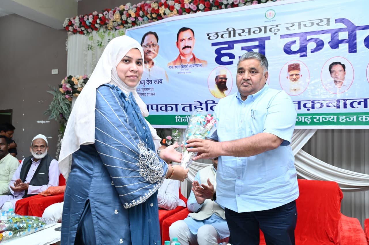 Minister Rajesh Agrawal extended his best wishes and prayers to Haj pilgrims from Ambikapur.