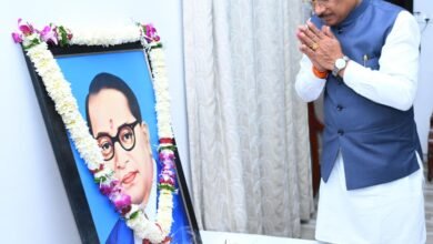 Photo of अंबेडकर जयंती पर रायपुर में श्रद्धांजलि, सामाजिक न्याय और समानता का संदेश दोहराया गया