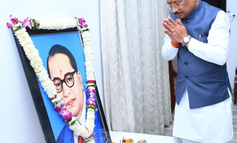 Tributes paid in Raipur on Ambedkar Jayanti, message of social justice and equality reiterated